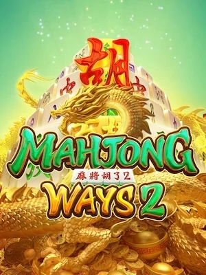 168 king slot ทดลองเล่นเกม mahjong-ways2